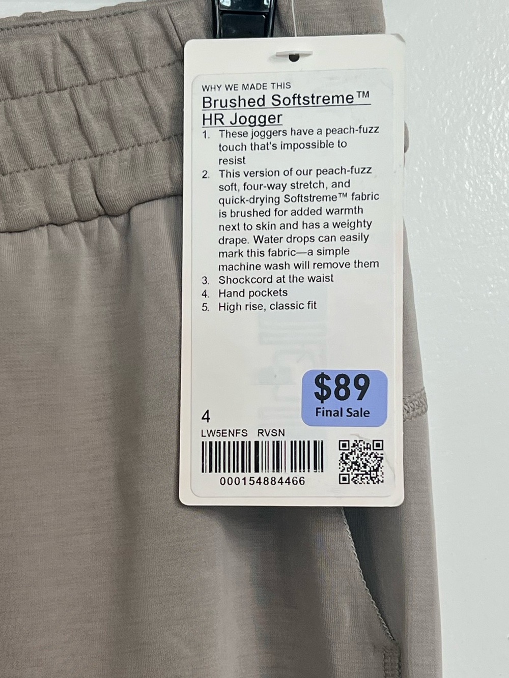 NWT Lululemon Softstreme Jogger Riverstone Size 4 - Picture 5 of 5